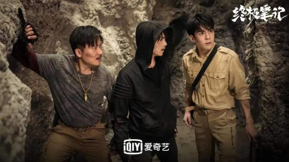 《终极笔记》收官剧情还原 南派三叔被骂上热搜(图1) 《终极笔记》收官剧情还原 南派三叔被骂上热搜(图1)