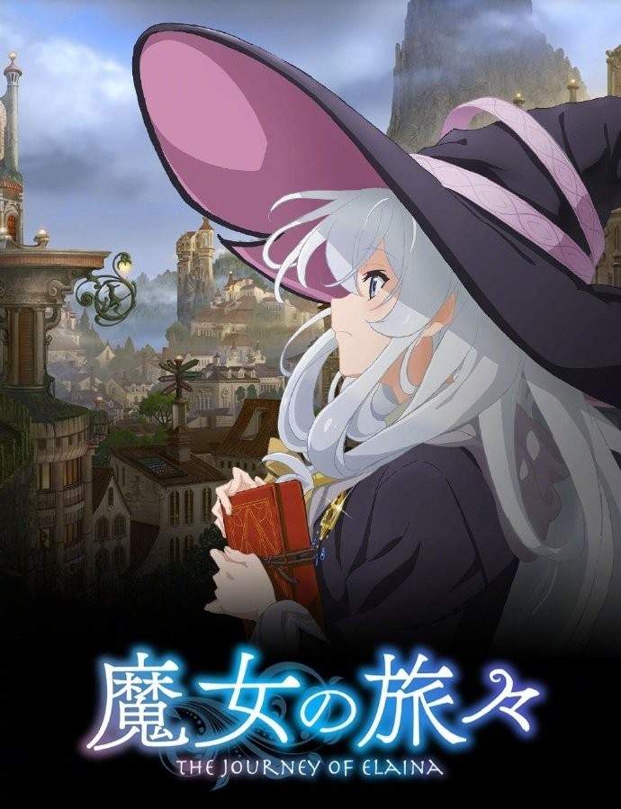 屑魔女真回来了!《魔女之旅》新作剧场动画制作决定(图3) 屑魔女真回来了!《魔女之旅》新作剧场动画制作决定(图3)