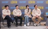 71岁成龙自曝：没微信 任何上瘾的东西我都不学 - 知音漫境