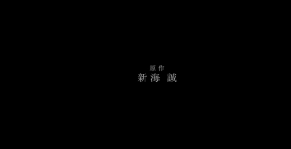 真人版《秒速5厘米》上田悠斗与白山乃爱饰演幼年主角(图4)