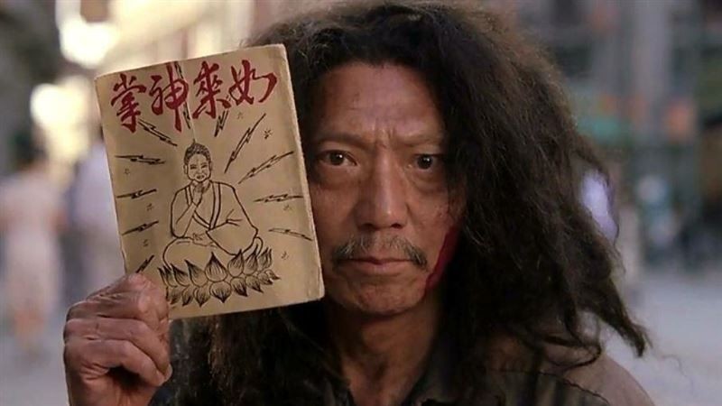 香港演员袁祥仁去世 成龙悼念：师兄走好(图1)