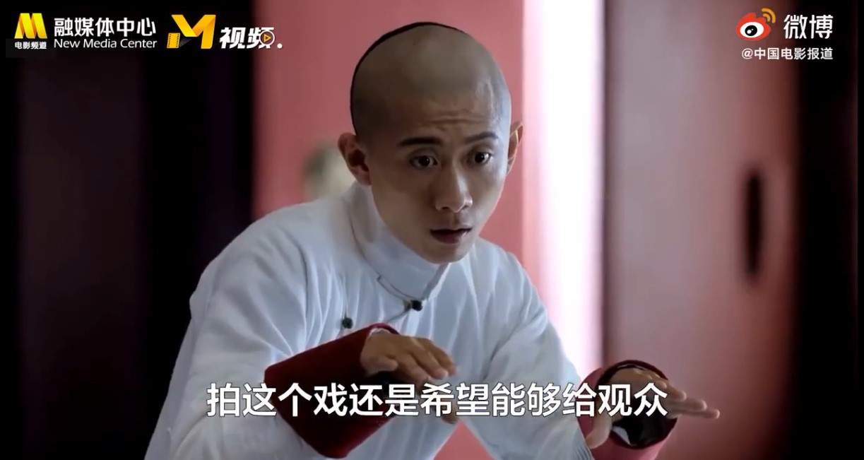 张一山回应新《鹿鼎记》争议：我也有演不好的时候(图1)