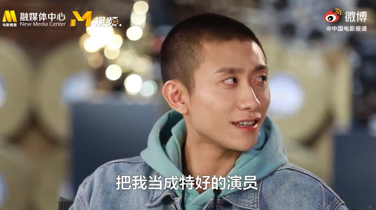 张一山回应新《鹿鼎记》争议：我也有演不好的时候(图2)