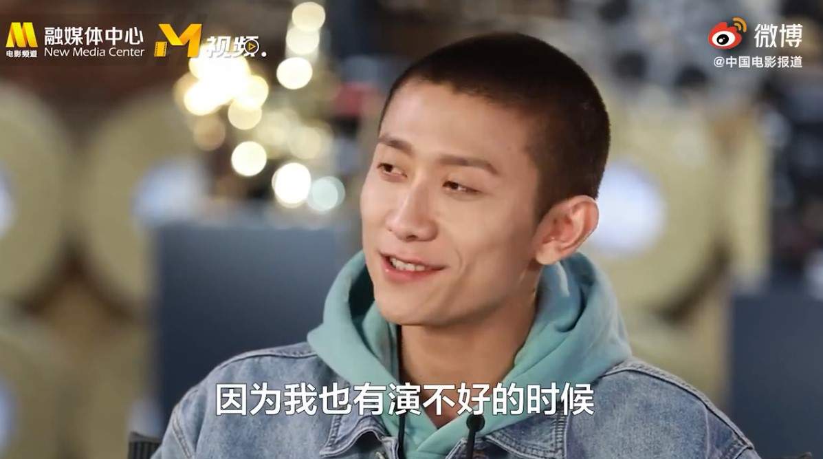 张一山回应新《鹿鼎记》争议：我也有演不好的时候(图3)