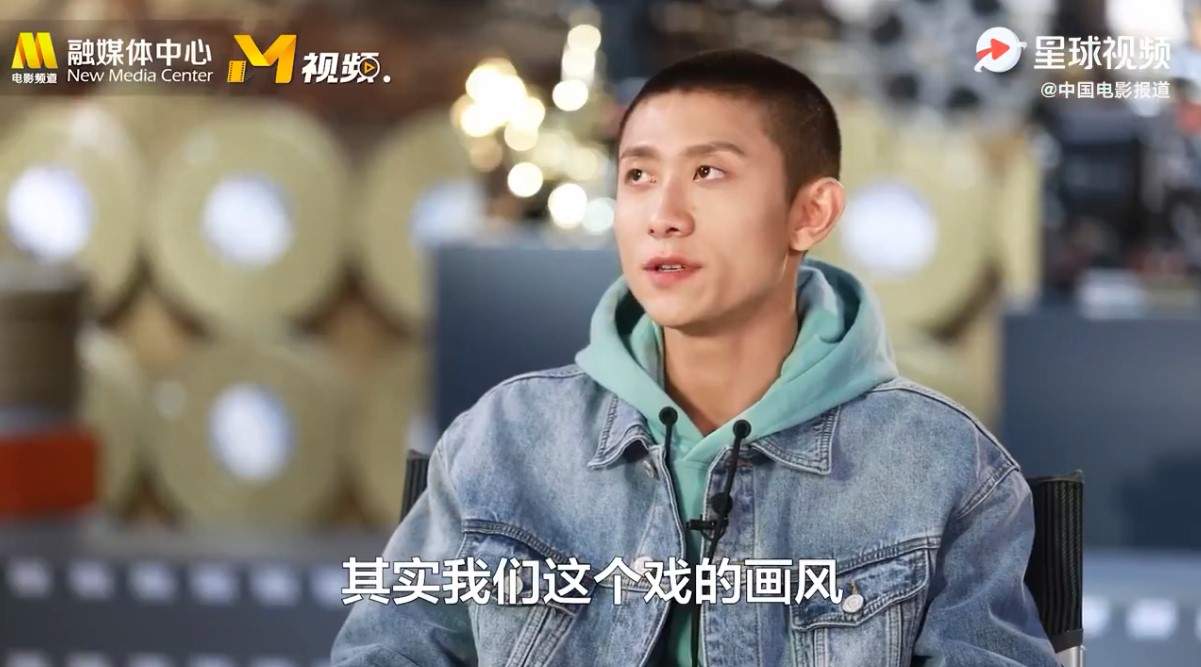 张一山回应新《鹿鼎记》争议：我也有演不好的时候(图6)