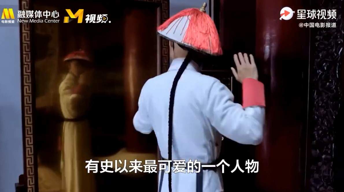 张一山回应新《鹿鼎记》争议：我也有演不好的时候(图9)