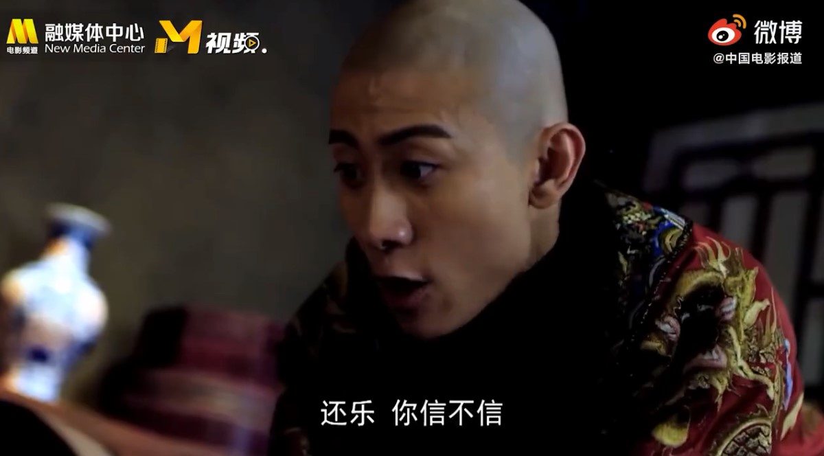 张一山回应新《鹿鼎记》争议：我也有演不好的时候(图4)