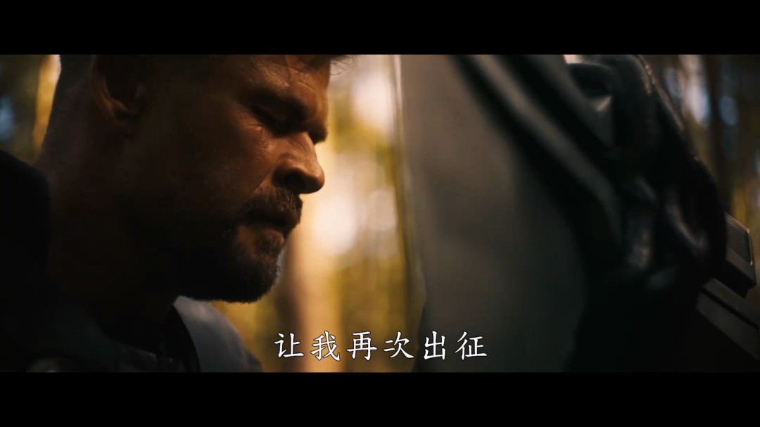 《复仇者联盟5》第二支预告 雷神索尔携养女回归(图7) 《复仇者联盟5》第二支预告 雷神索尔携养女回归(图7)