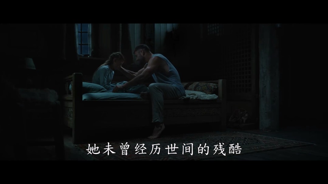 《复仇者联盟5》第二支预告 雷神索尔携养女回归(图5) 《复仇者联盟5》第二支预告 雷神索尔携养女回归(图5)