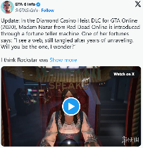 《荒野大镖客2》蛛网谜题竟与《GTA OL》彩蛋相呼应(图2) 《荒野大镖客2》蛛网谜题竟与《GTA OL》彩蛋相呼应(图2)