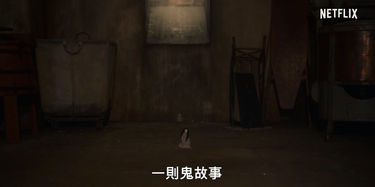 2018年IGN最佳电视剧《鬼入侵》第二季《鬼庄园》首曝预告(图4) 2018年IGN最佳电视剧《鬼入侵》第二季《鬼庄园》首曝预告(图4)
