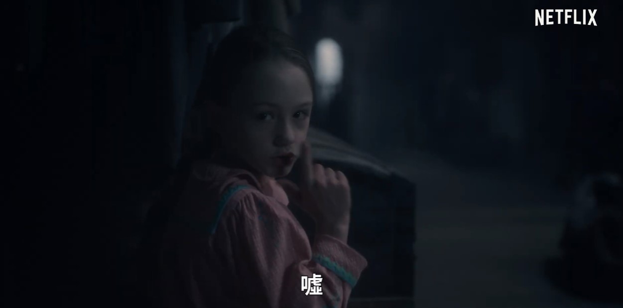 2018年IGN最佳电视剧《鬼入侵》第二季《鬼庄园》首曝预告(图11) 2018年IGN最佳电视剧《鬼入侵》第二季《鬼庄园》首曝预告(图11)