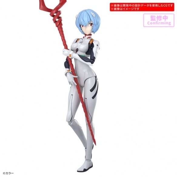 万代《新世纪福音战士新剧场版》绫波零驾驶服Ver. 模型(图1)