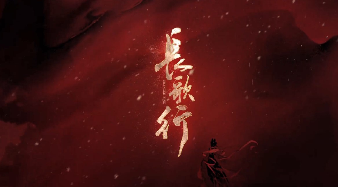 迪丽热巴、吴磊主演漫画改编剧《长歌行》首曝预告 腾讯视频独播(图9) 迪丽热巴、吴磊主演漫画改编剧《长歌行》首曝预告 腾讯视频独播(图9)