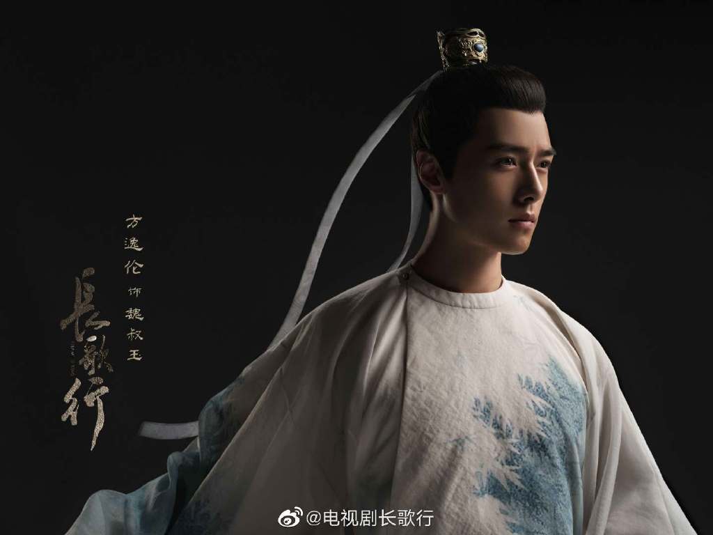 《长歌行》电视剧演员阵容公开 迪丽热巴吴磊等亮相(图5) 《长歌行》电视剧演员阵容公开 迪丽热巴吴磊等亮相(图5)