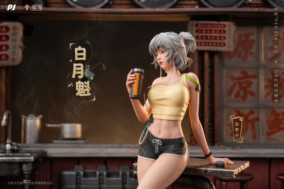 《灵笼》白月魁特典版涂装完成品预计2026年6月发售(图4)