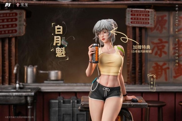 《灵笼》白月魁特典版涂装完成品预计2026年6月发售(图6)