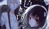 漫改真人日剧《幸色的一居室》引争议 美化犯罪? - 知音漫境