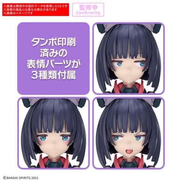 万代《组装少女轻作战》SIS-K00蜜可露露12月发售(图5)