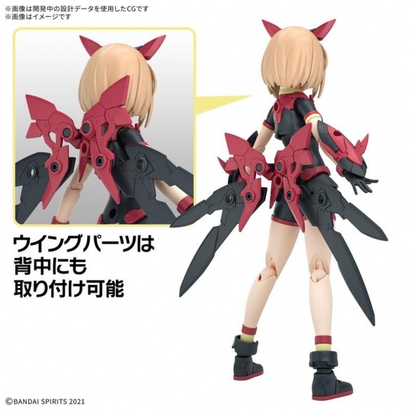 《组装少女轻作战》缇雅夏大丽花装备模型 11月发售(图2)