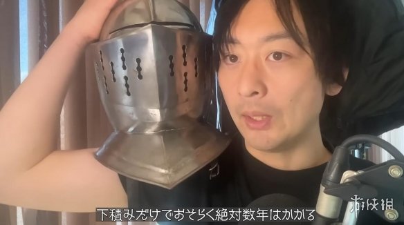 日本魂学家千万众筹《誓渊》暴雷 开发四年仅完成1%(图2) 日本魂学家千万众筹《誓渊》暴雷 开发四年仅完成1%(图2)