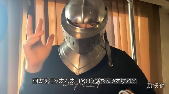 日本魂学家千万众筹《誓渊》暴雷 开发四年仅完成1%(图1) 日本魂学家千万众筹《誓渊》暴雷 开发四年仅完成1%(图1)