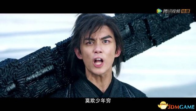 《斗破苍穹》电视剧预告 动作场面和CG特效好评(图7)