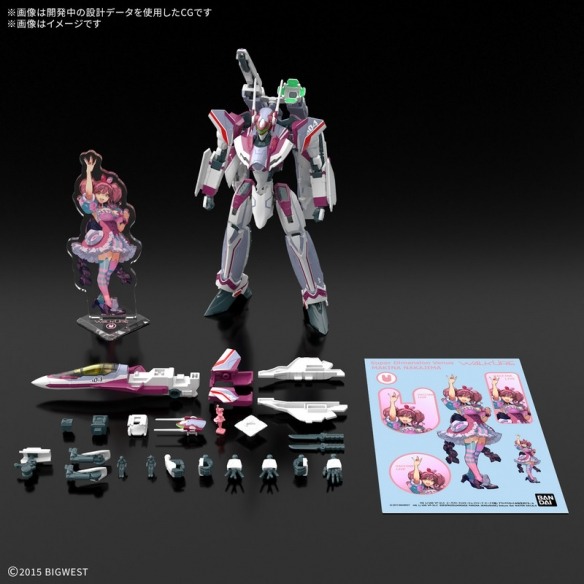 《超时空要塞Δ》HG 1/100 VF-31C 齐格飞模型即将发售(图1)