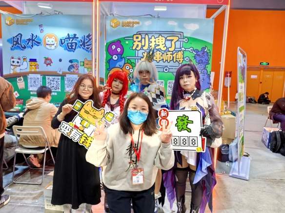 双作齐发:HARRISONWORLD携新作首秀萤火虫漫展(图1) 双作齐发:HARRISONWORLD携新作首秀萤火虫漫展(图1)