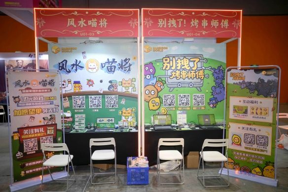 双作齐发:HARRISONWORLD携新作首秀萤火虫漫展(图5) 双作齐发:HARRISONWORLD携新作首秀萤火虫漫展(图5)