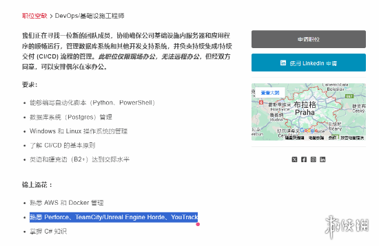 实锤了?《天国拯救》开发商被曝正开发虚幻3A大作!(图3) 实锤了?《天国拯救》开发商被曝正开发虚幻3A大作!(图3)