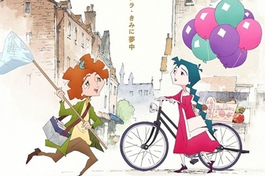 音乐剧电影《执迷男》预计今秋上映 前导预告现已公开 - 知音漫境