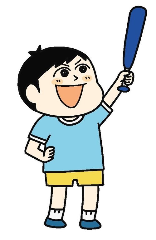期待已久:《学校没教的重要事情》动画版将于夏季首播(图2) 期待已久:《学校没教的重要事情》动画版将于夏季首播(图2)
