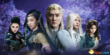 《幻城》电视剧首播告捷 爱奇艺同名游戏今日上线(图3)