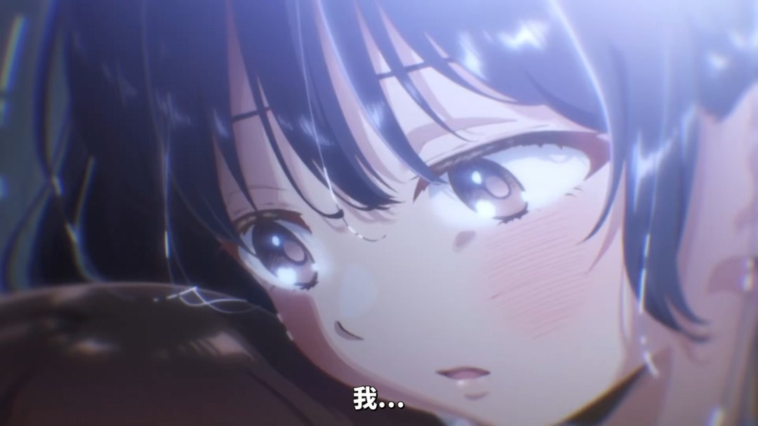 《我心里危险的东西》剧场版PV公开!夜鹿新曲献唱(图5) 《我心里危险的东西》剧场版PV公开!夜鹿新曲献唱(图5)