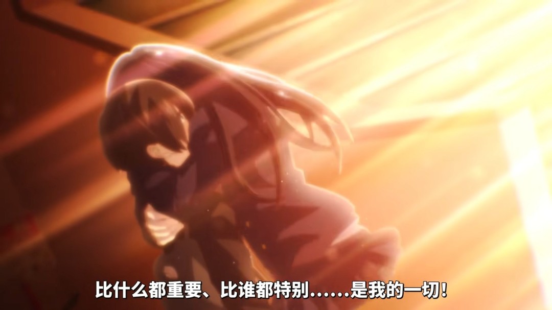 《我心里危险的东西》剧场版PV公开!夜鹿新曲献唱(图8) 《我心里危险的东西》剧场版PV公开!夜鹿新曲献唱(图8)