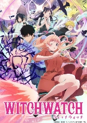 《Witch Watch》片头曲《Watch me!》音乐视频已公开(图1) 《Witch Watch》片头曲《Watch me!》音乐视频已公开(图1)