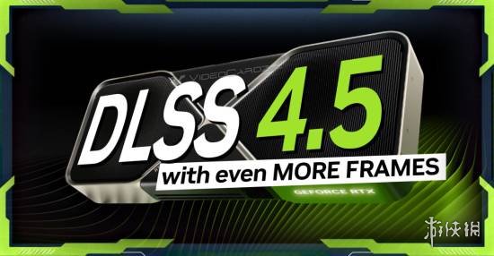 性能倍增器!DLSS4.5曝光RTX50系独享革命性动态插帧(图1) 性能倍增器!DLSS4.5曝光RTX50系独享革命性动态插帧(图1)
