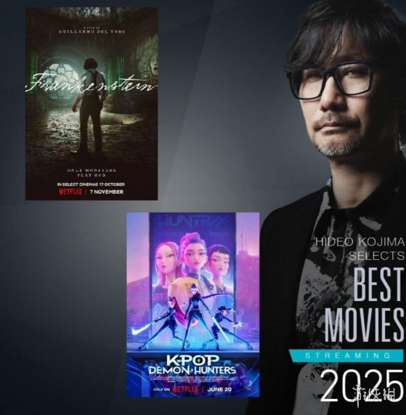 岛哥哥严选!小岛秀夫2025年个人最喜欢影片/剧集推荐(图7) 岛哥哥严选!小岛秀夫2025年个人最喜欢影片/剧集推荐(图7)