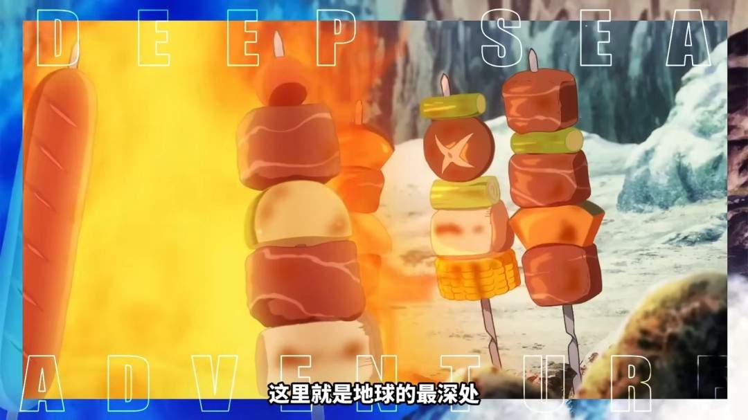 《哆啦A梦 新·大雄的海底鬼岩城》正式预告发布!2月27日上映(图3) 《哆啦A梦 新·大雄的海底鬼岩城》正式预告发布!2月27日上映(图3)