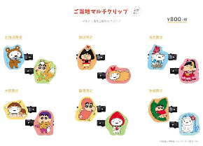 6月开始发售！《蜡笔小新》推出地方特色周边产品 - 知音漫境