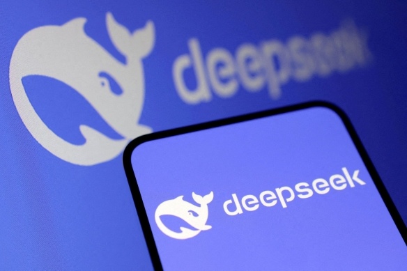 曝DeepSeek V4模型春节前后发布!生成能力更强劲(图2) 曝DeepSeek V4模型春节前后发布!生成能力更强劲(图2)