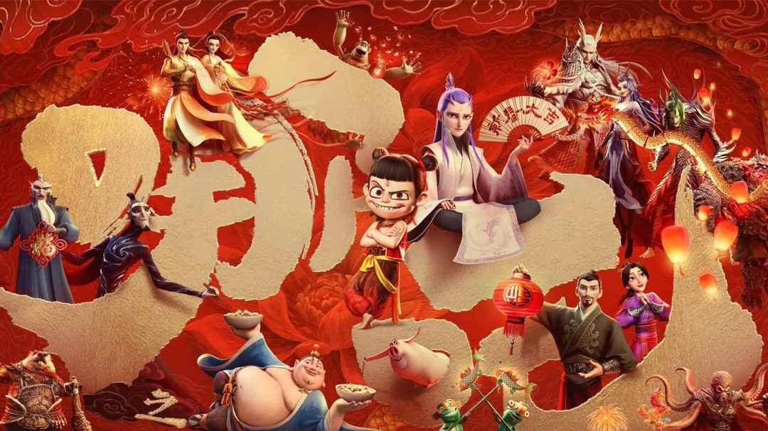 《鬼灭之刃》入围奥斯卡最佳动画长片 《哪吒2》缺席(图3) 《鬼灭之刃》入围奥斯卡最佳动画长片 《哪吒2》缺席(图3)