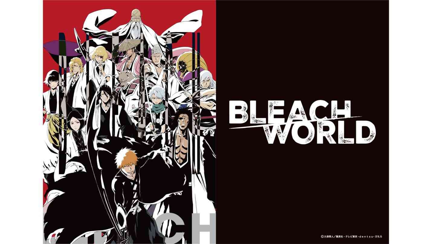 《BLEACH 死神》活动联名黑棺布丁完全咏唱才能点单 - 知音漫境