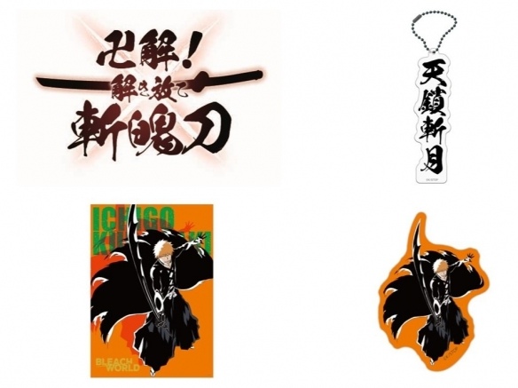 《BLEACH 死神》活动联名黑棺布丁完全咏唱才能点单(图2) 《BLEACH 死神》活动联名黑棺布丁完全咏唱才能点单(图2)