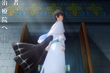 《改当无照治疗师快乐过活》释出王立治疗院篇新视觉图 - 知音漫境