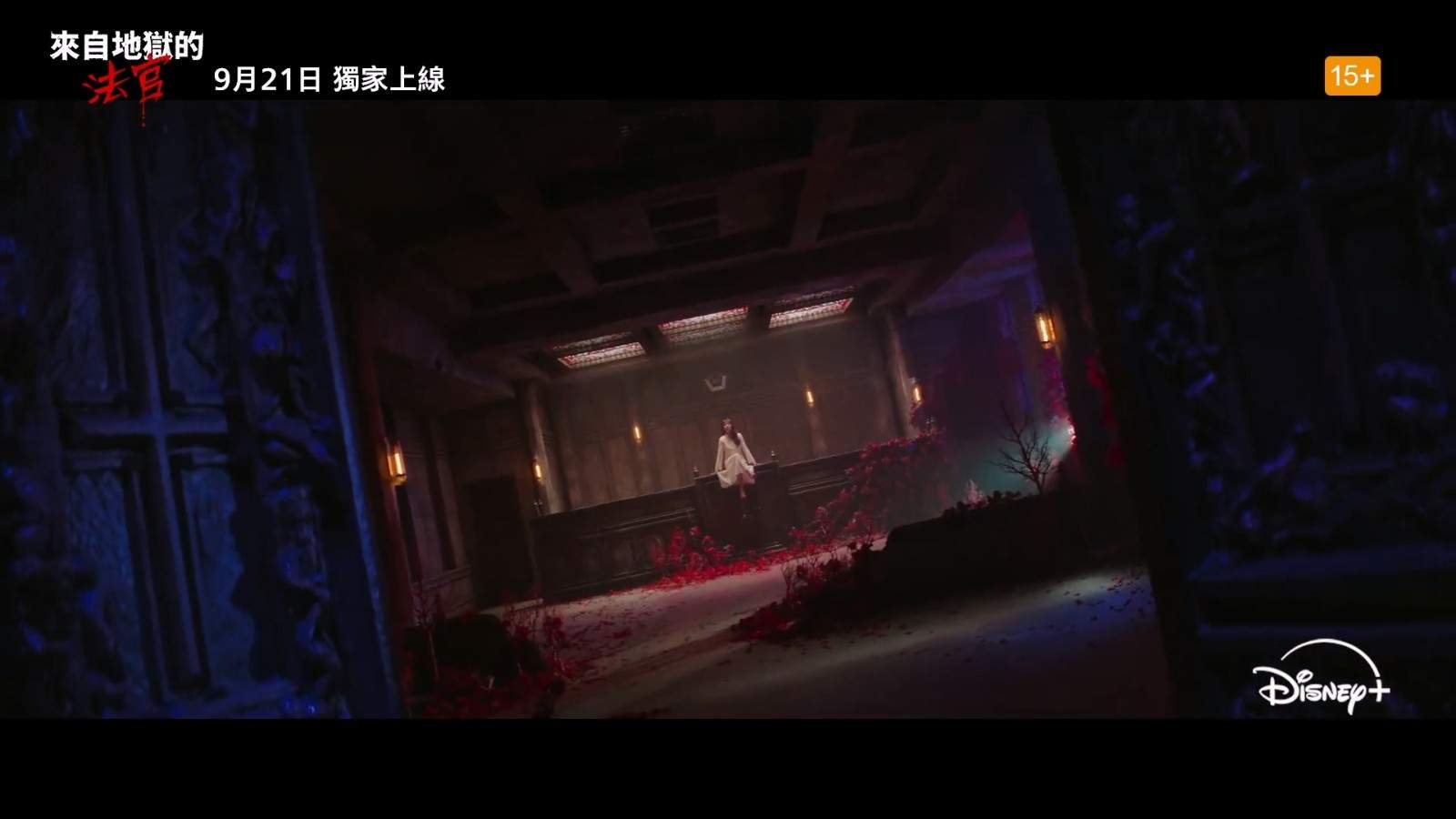 韩剧《来自地狱的法官》前导预告 朴信惠首度挑战恶女(图10) 韩剧《来自地狱的法官》前导预告 朴信惠首度挑战恶女(图10)