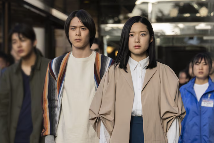 岩明均原作《七夕之国》奇幻日剧新预告 7月4日迪士尼+发布(图4)