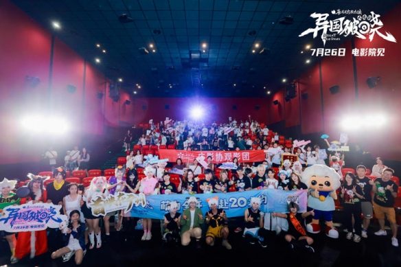 《喜羊羊与灰太狼之异国破晓》首映礼萌动整个广州！(图2)