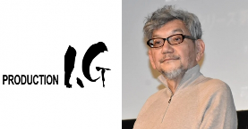 动画导演庵野秀明出任Production I.G董事引业界震动(图1) 动画导演庵野秀明出任Production I.G董事引业界震动(图1)